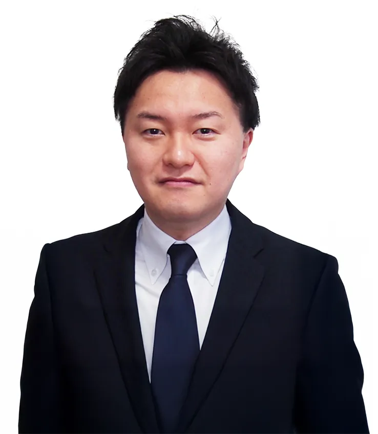 高橋 康 税理士